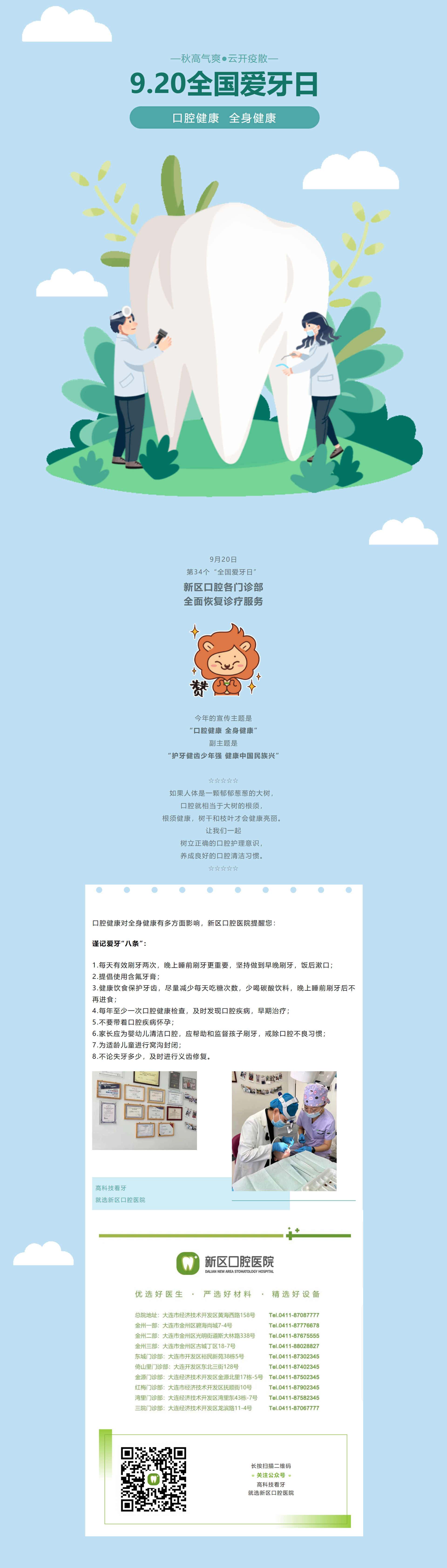 网站02.jpg